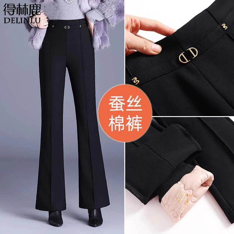 气质妈妈冬季外穿夹棉加绒裤子保暖加厚高腰显瘦休闲春秋微喇裤