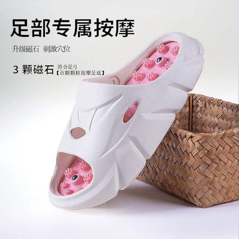2025女士居家足底按摩拖鞋脚底穴位凸起磁石指压板男女款一字拖鞋