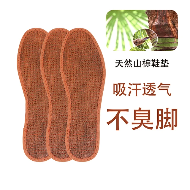 棕鞋垫山棕制作鞋垫男防臭女棕榈棕丝凉爽防臭吸汗加厚减震透气垫