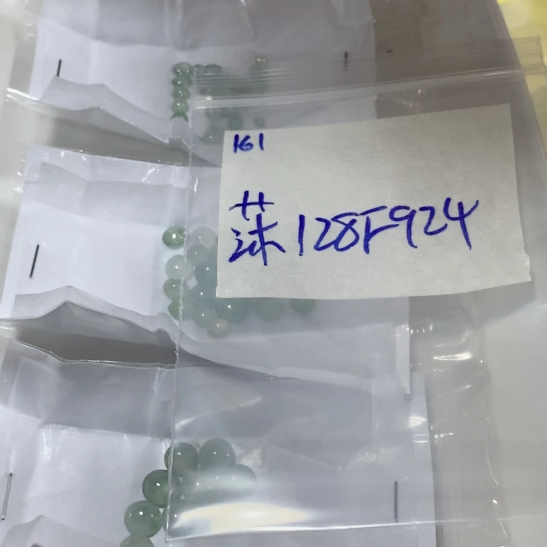 莯***未镶嵌定制翡翠不