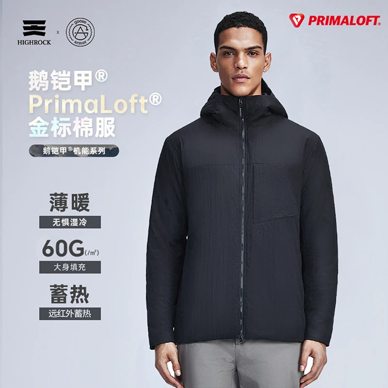 鹅铠甲秋冬金标P棉棉服男款户外时尚休闲保暖内搭中间层G435/G431