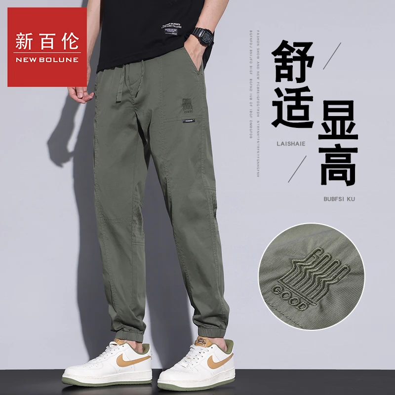 新百伦夏季薄款休闲裤宽松舒适百搭拼接长裤显高潮流弹力透气薄款