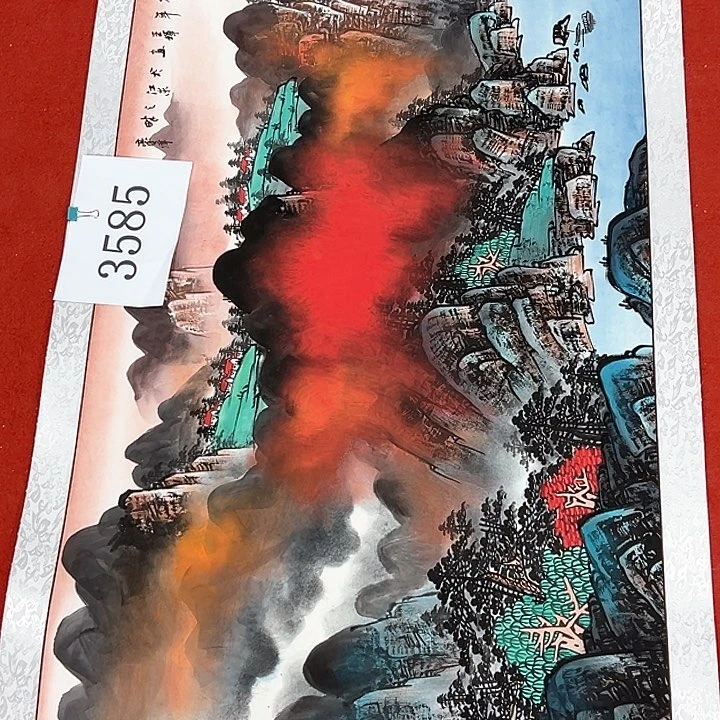 国画新年快乐新号加油