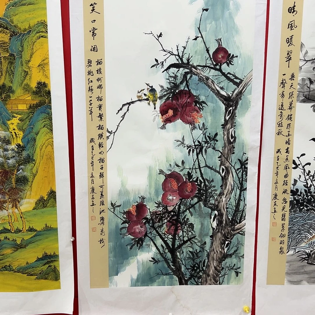 新号是我手机号码