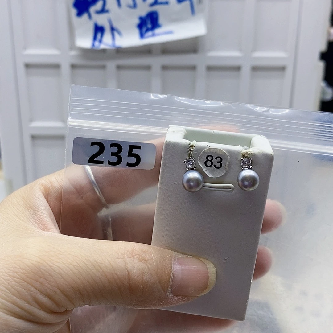 颈饰合金淡水珍珠