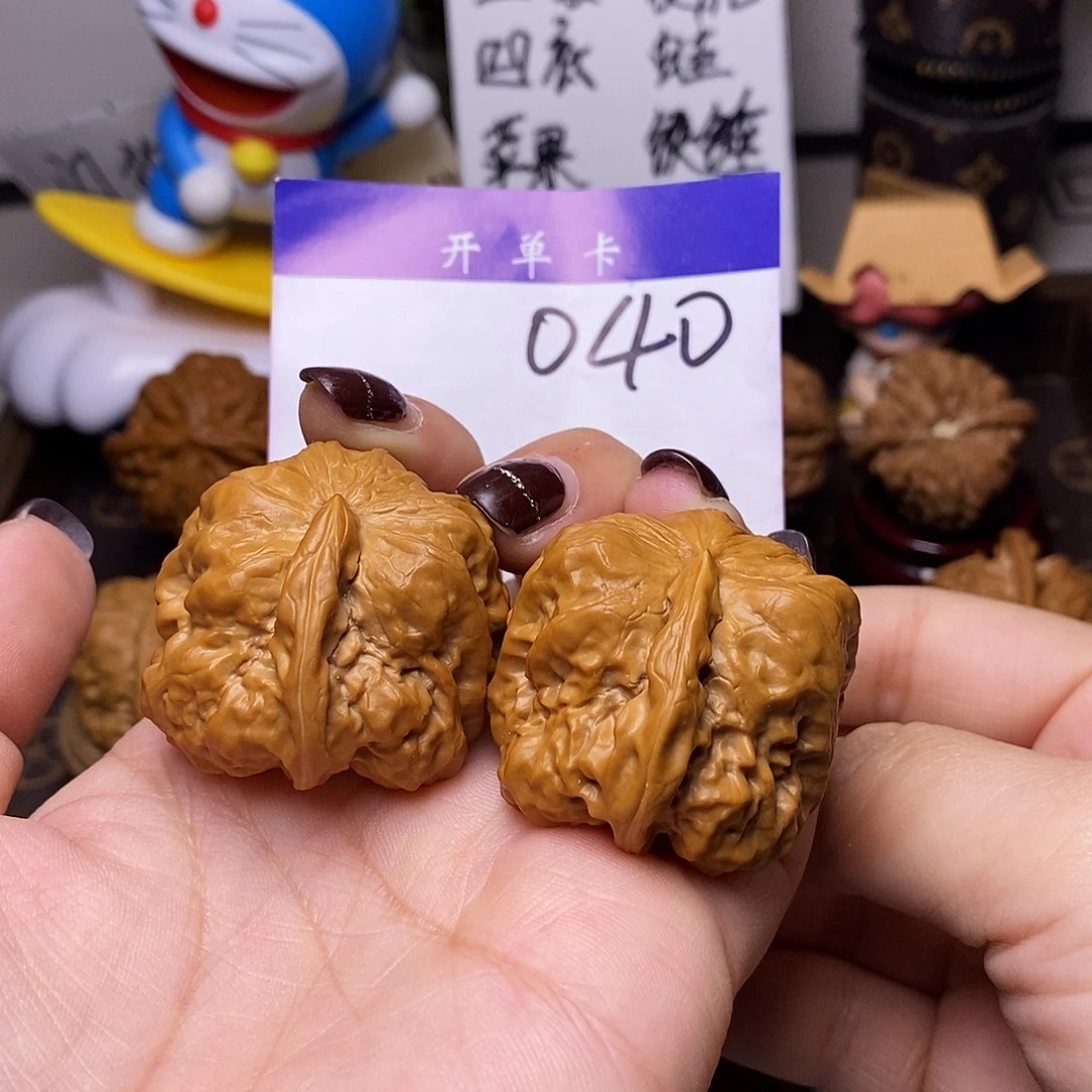 吊坠桃核文玩核桃蛤蟆头一帆风顺37n