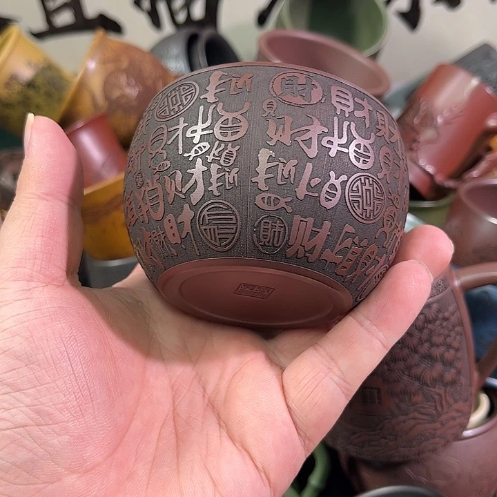 茶杯紫砂全手工紫砂主人杯