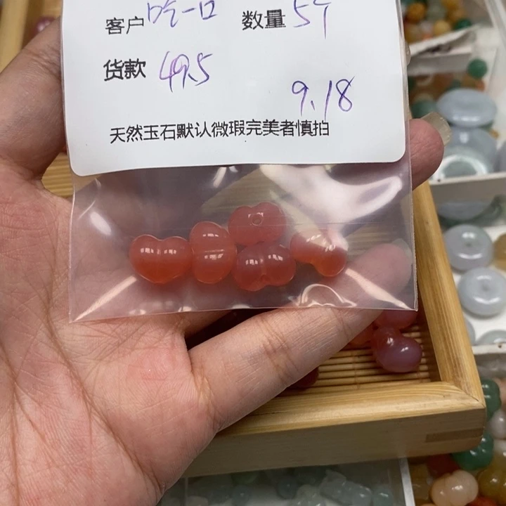 吃***酪未镶嵌吊坠(不含链)玛瑙/玉髓