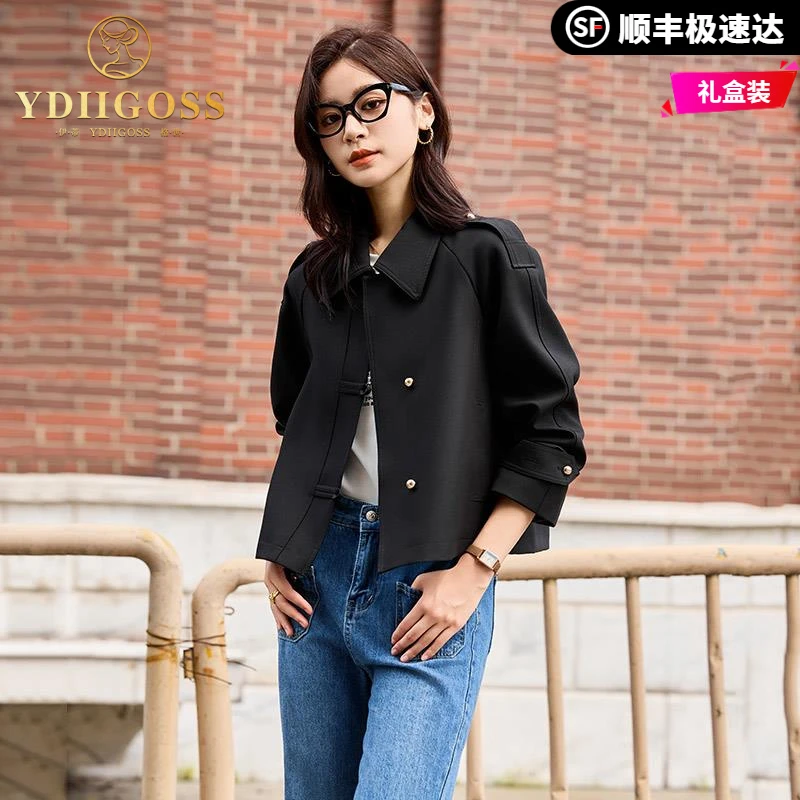 伊蒂格世黑色休闲风衣外套女女短款2025年春秋季新款爆款时尚设计