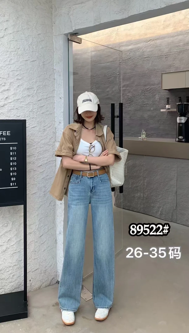 89522牛仔裤显瘦蓝色高腰直筒时尚