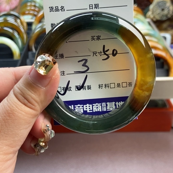 蛇纹石玉未镶嵌手镯手串