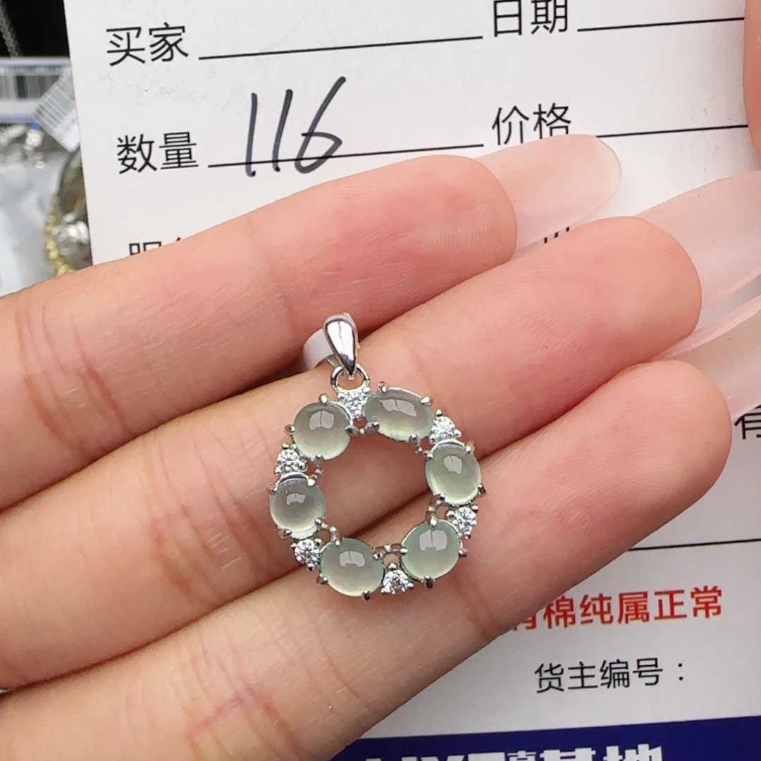 银S925镶嵌戒指翡翠