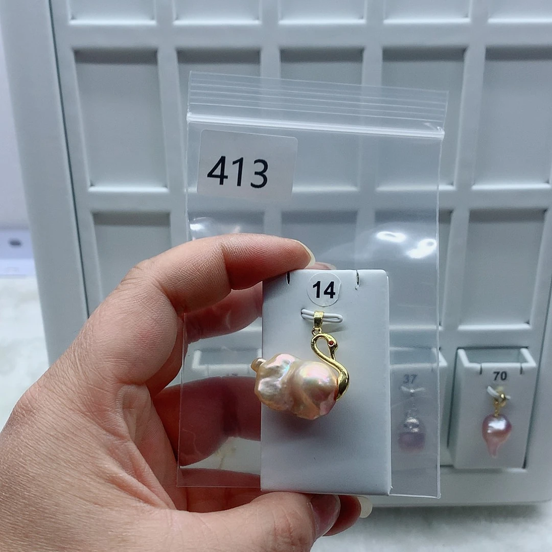 合金淡水珍珠吊坠(不含链)