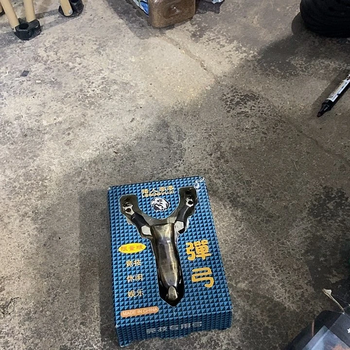 2号垂钓小配件一个