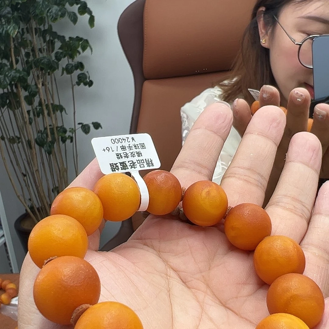 手链琥珀未镶嵌橘皮手串16MM