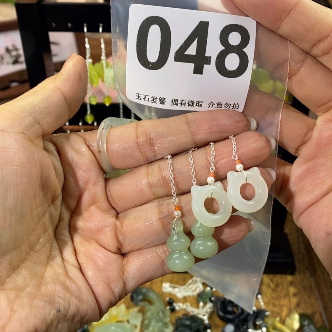 蛇纹石玉发饰未镶嵌苏*秋