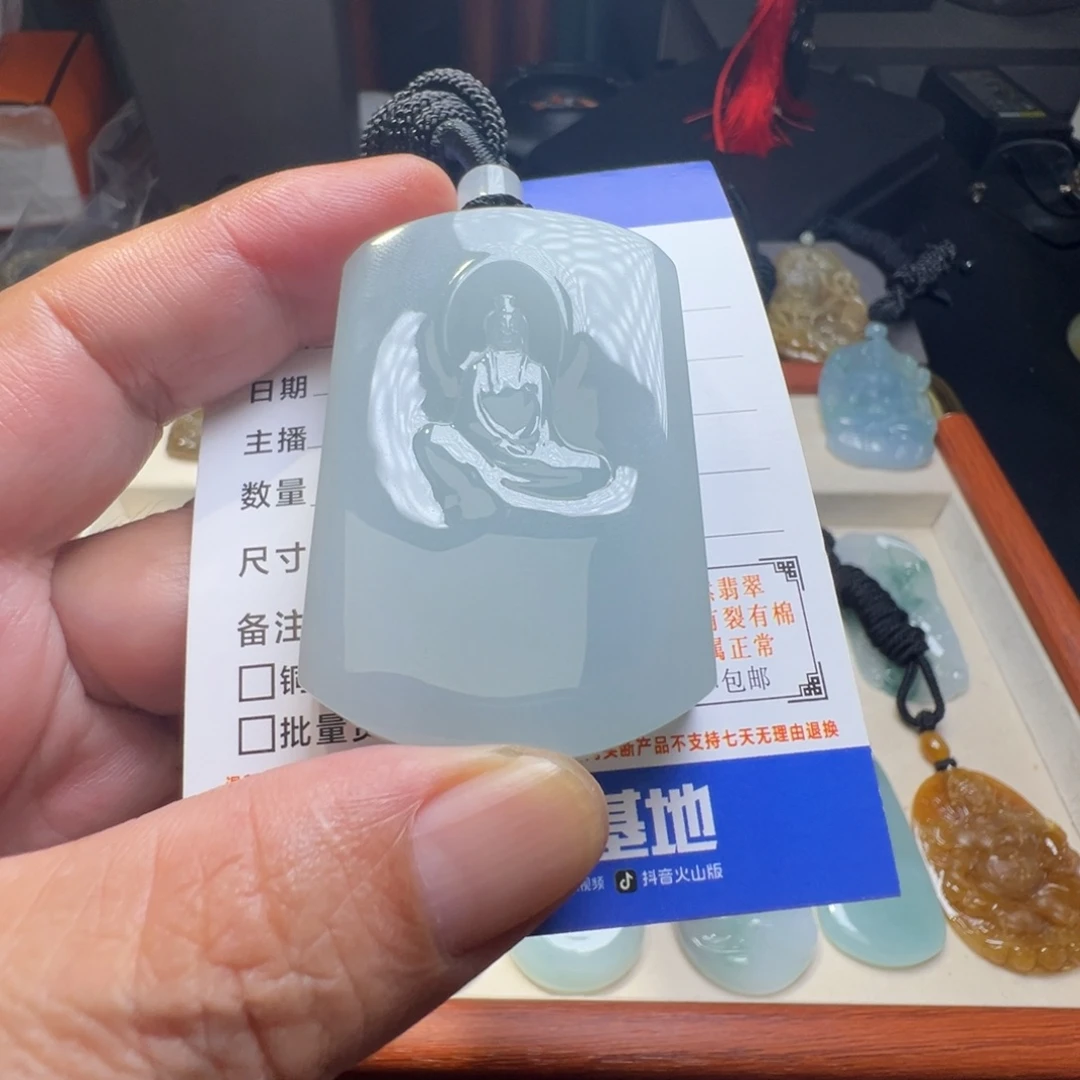 颈饰未镶嵌翡翠缅甸翡翠
