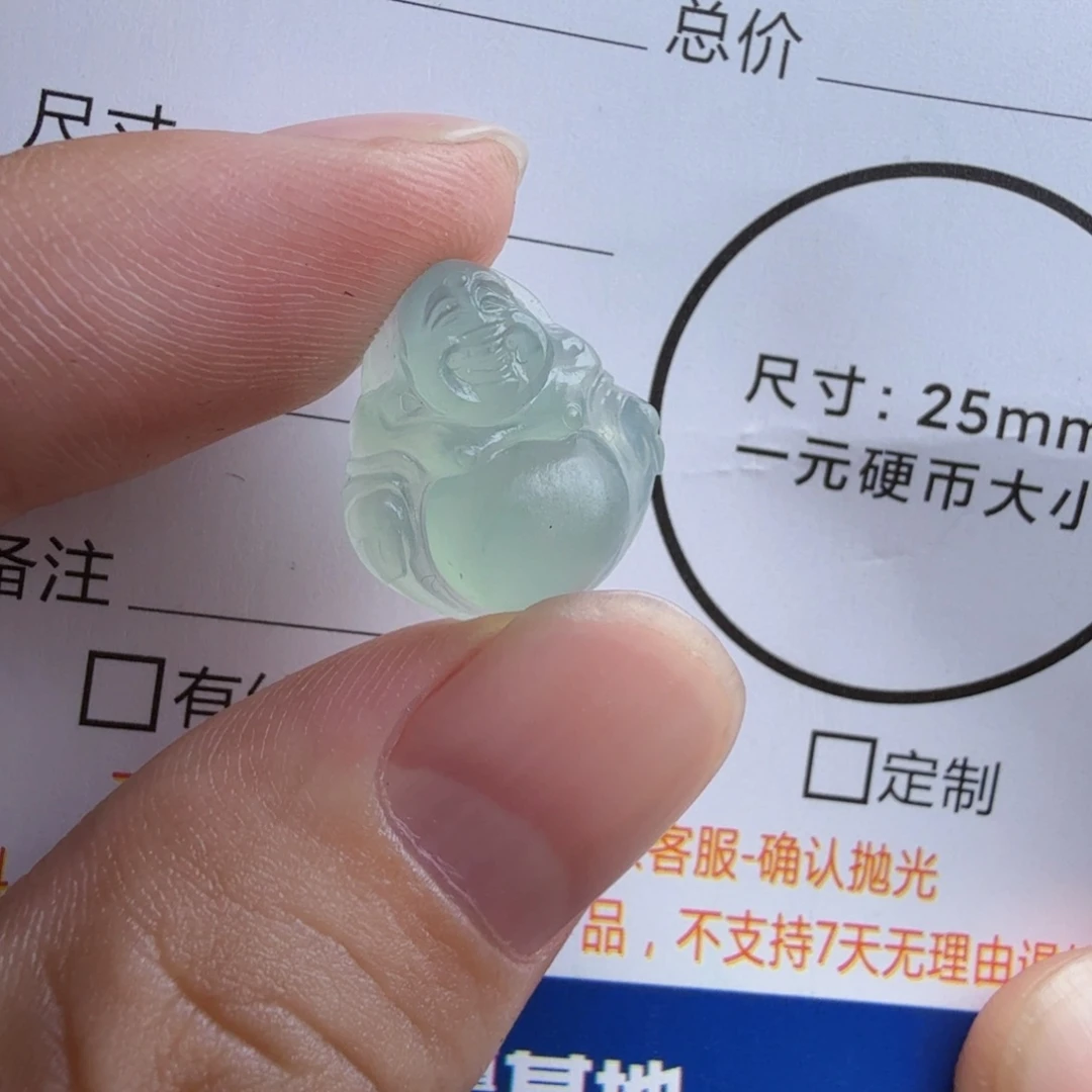 定制翡翠未镶嵌包工