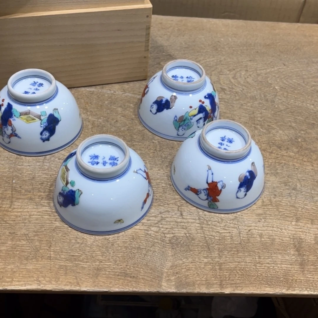 你****你火爆热卖热门茶茶茶