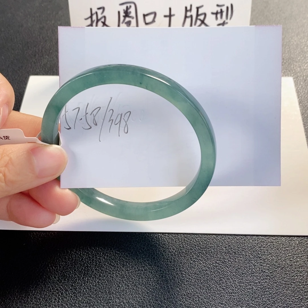 翡翠未镶嵌手镯天然翡翠