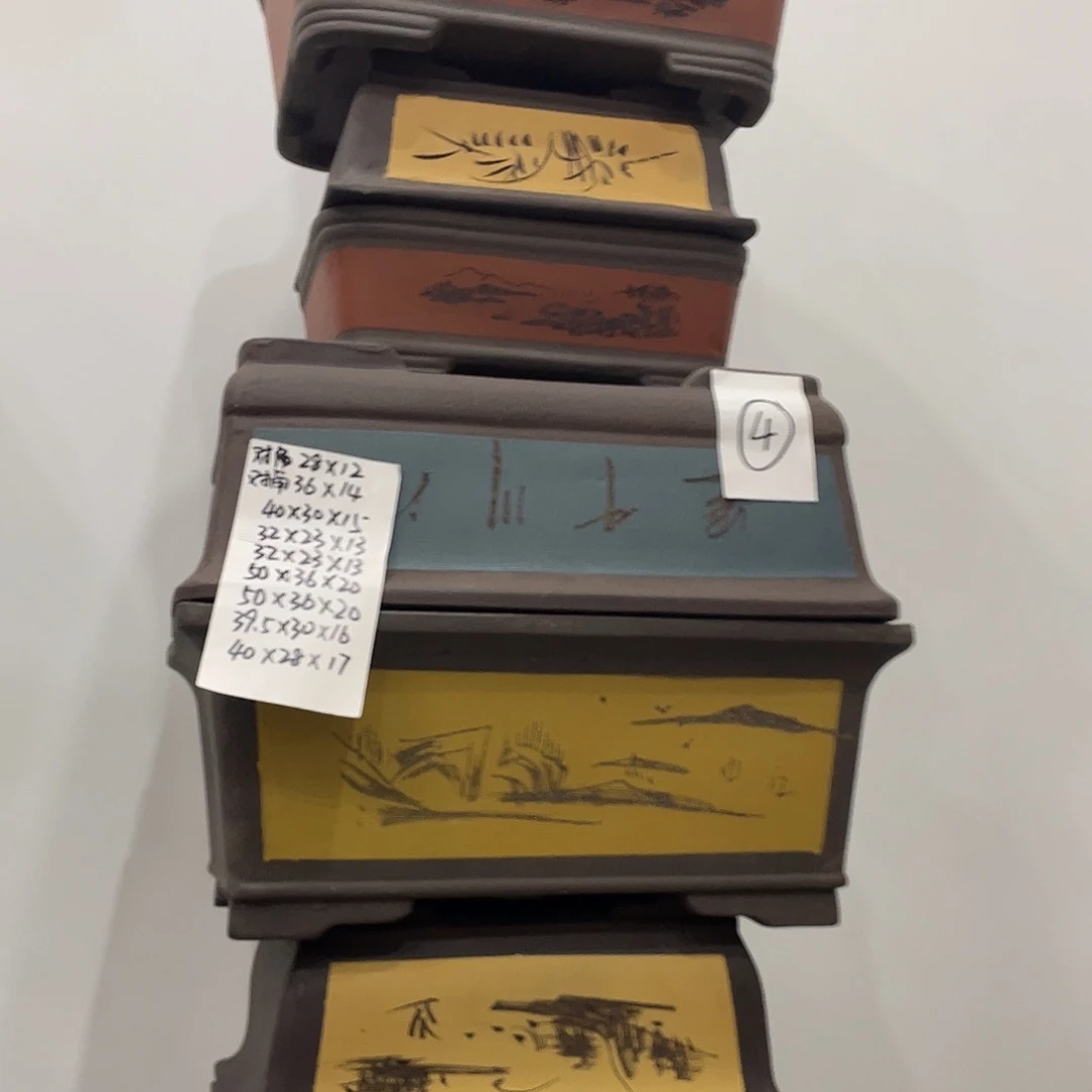 04一家漏家漏阿托