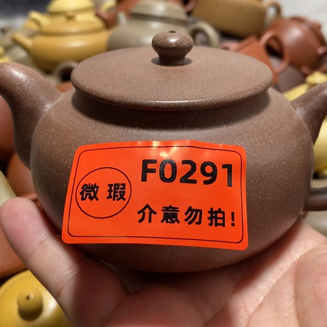 茶壶紫砂闪购商品紫砂壶