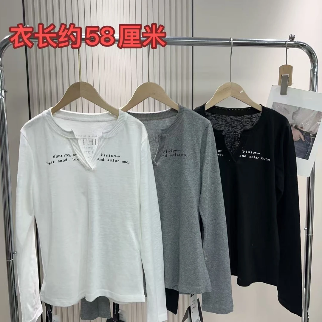 <小勋优选>6161字母V领长袖T恤（预售）