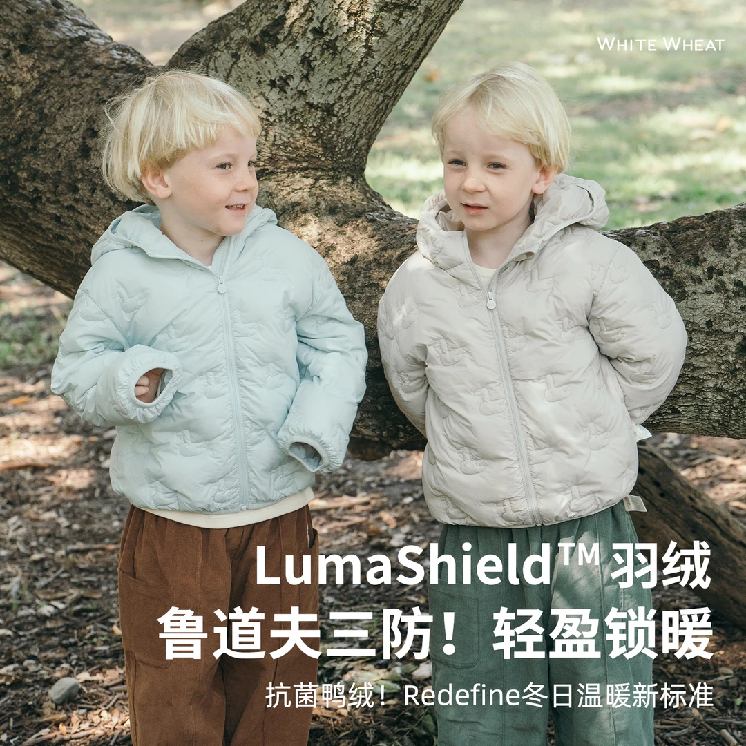 【9.22新品】whitewheat儿童2025冬季新款上衣连帽厚羽绒服WWBDY003