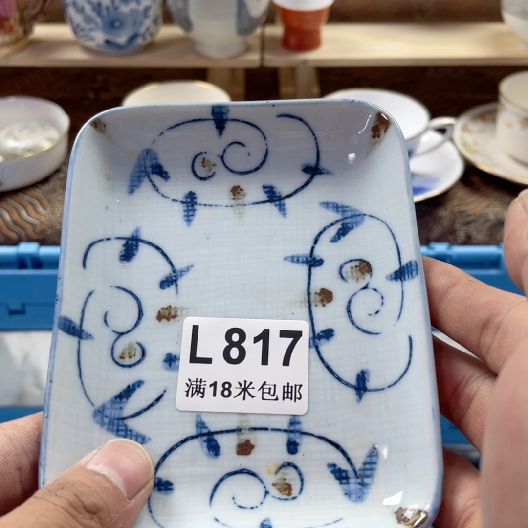 云***y瓷片Zaaaaaaaaaa817