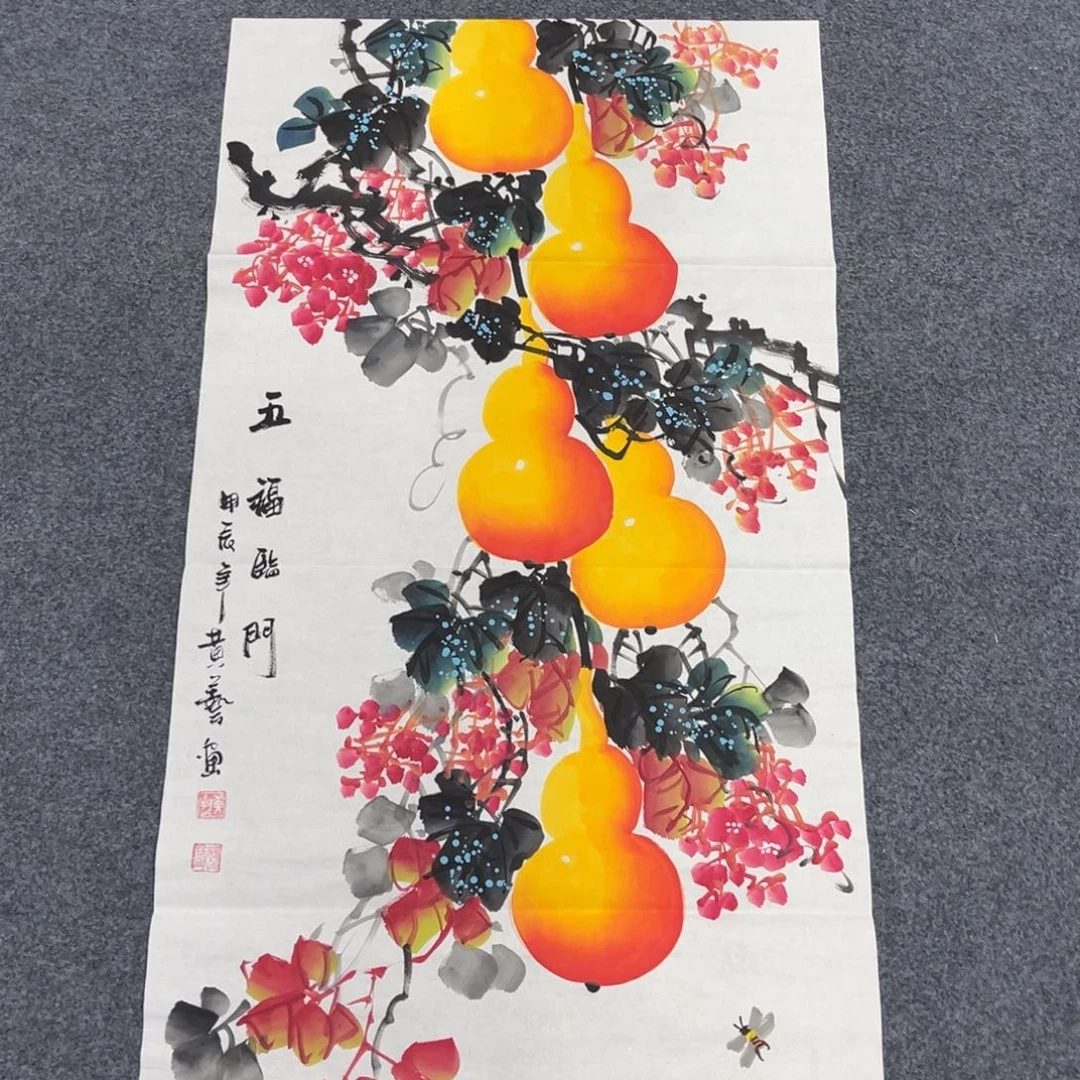 国画我们的目标就是成为一