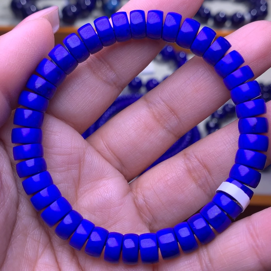 青金石未镶嵌手串8m