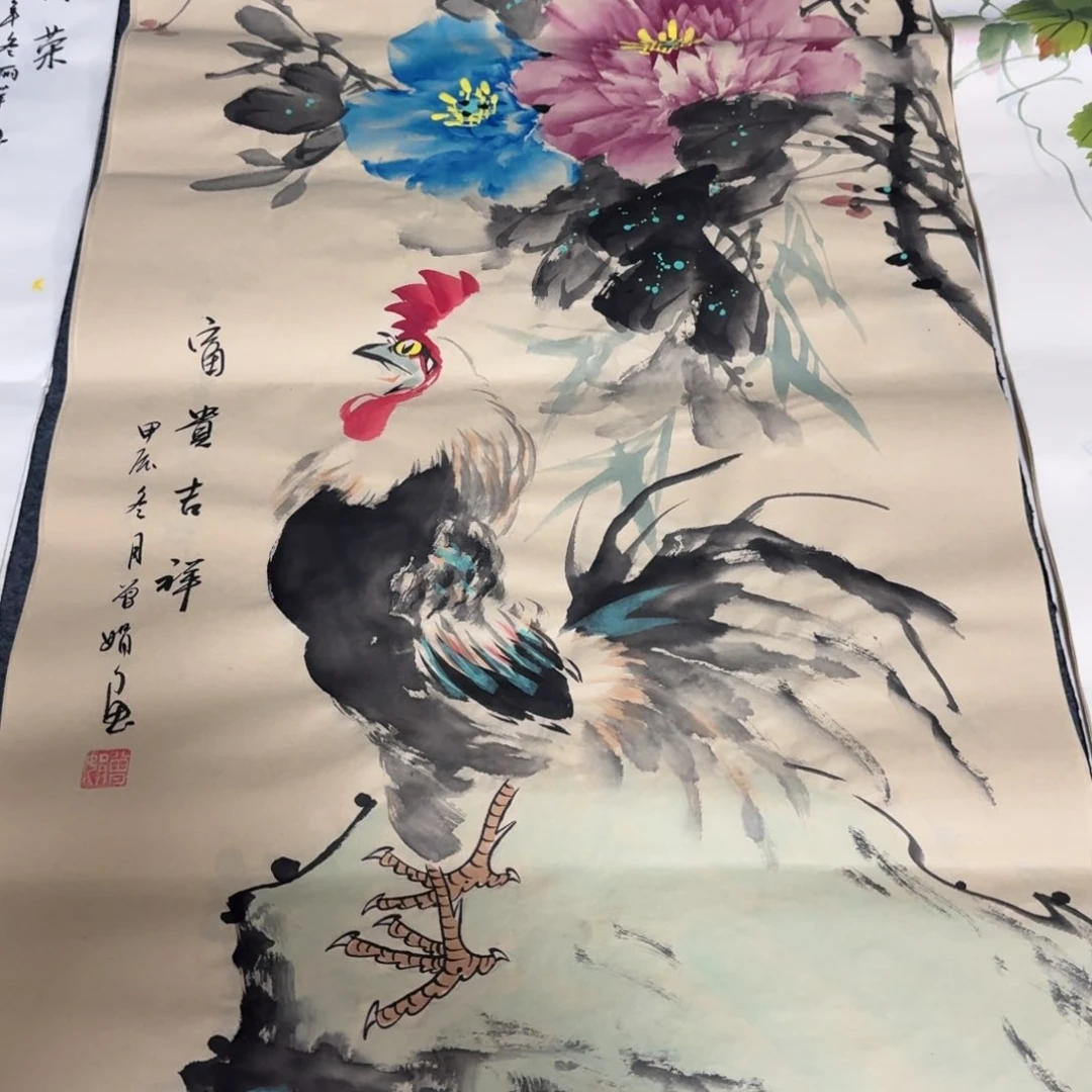 国画晓彤美术馆直播间