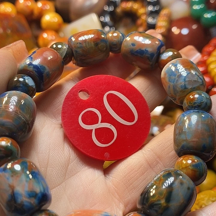 原***光玛瑙/玉髓未镶嵌手链