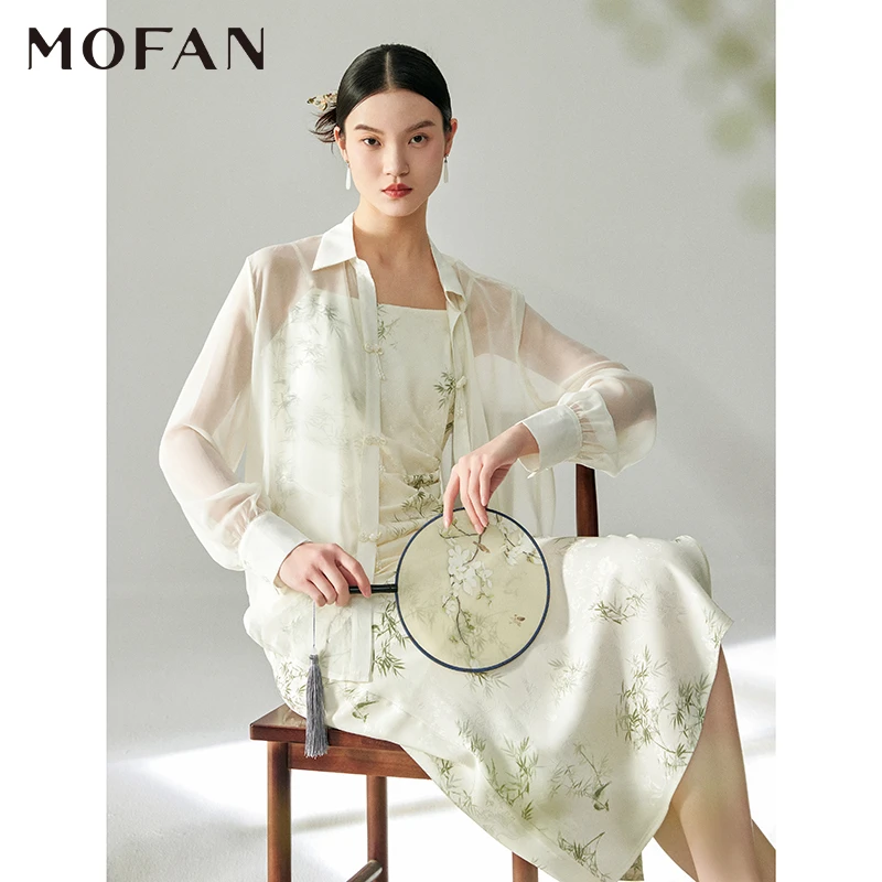 【小余专属】MOFAN摩凡夏新款杏黄衬衫MDC462948