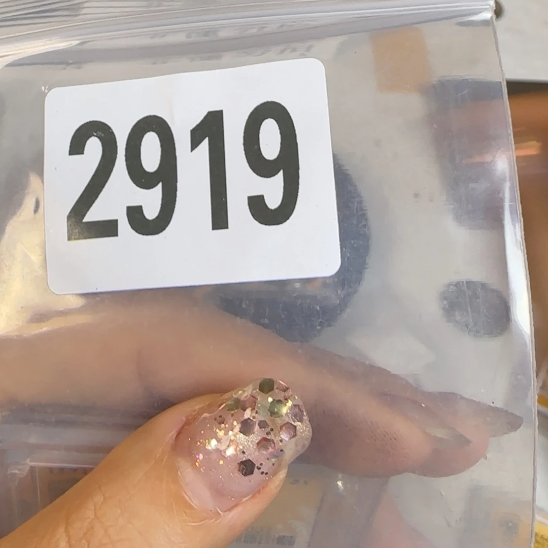 新号开播福利多多