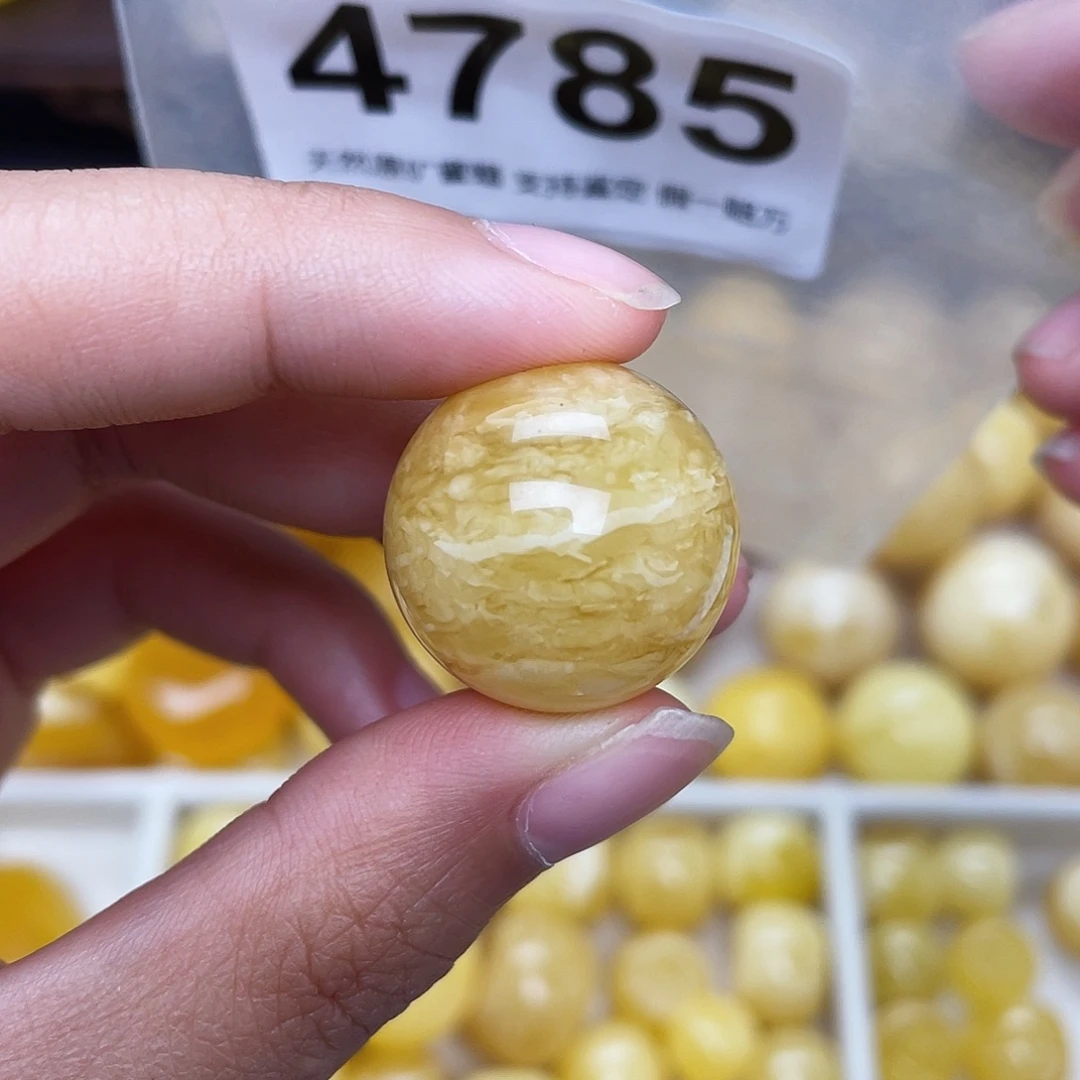 蜜蜡未镶嵌珠宝奇石粉21.2