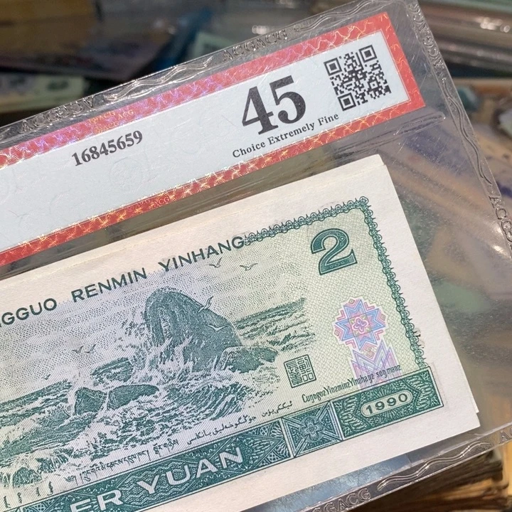 88888888闪购链接10