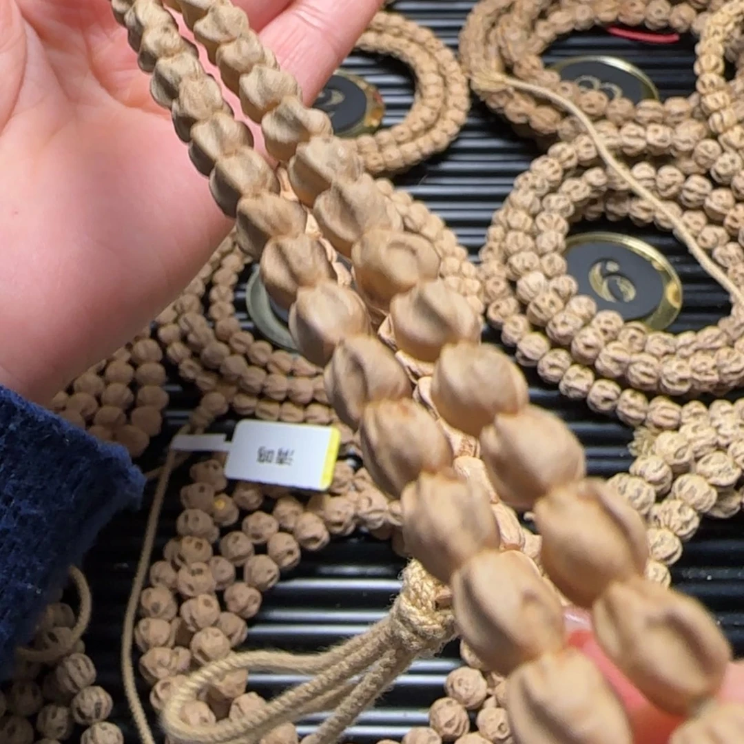 【闪购商品】柏香籽/百香籽吊坠枯*