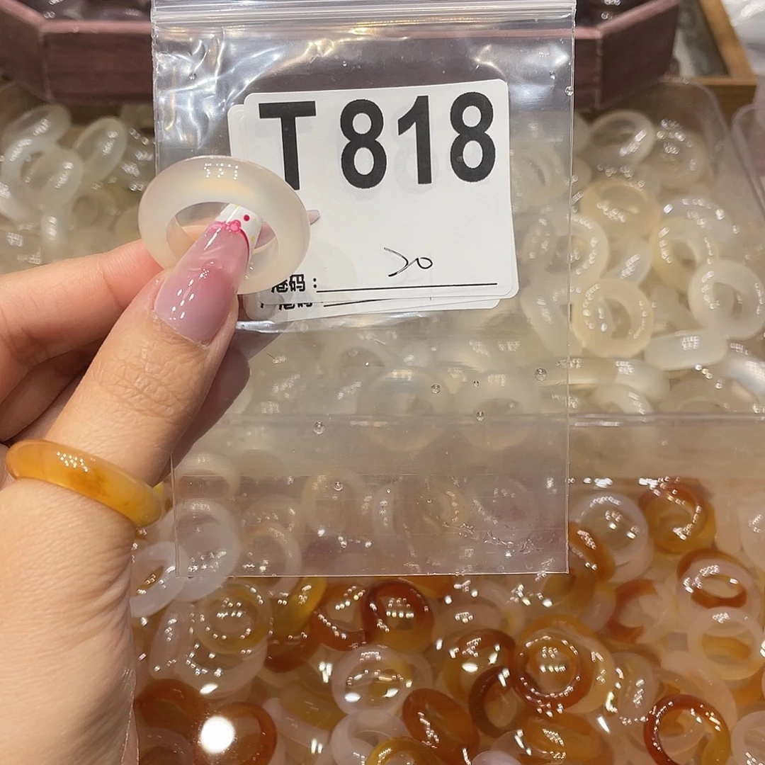 玛瑙/玉髓未镶嵌戒指818