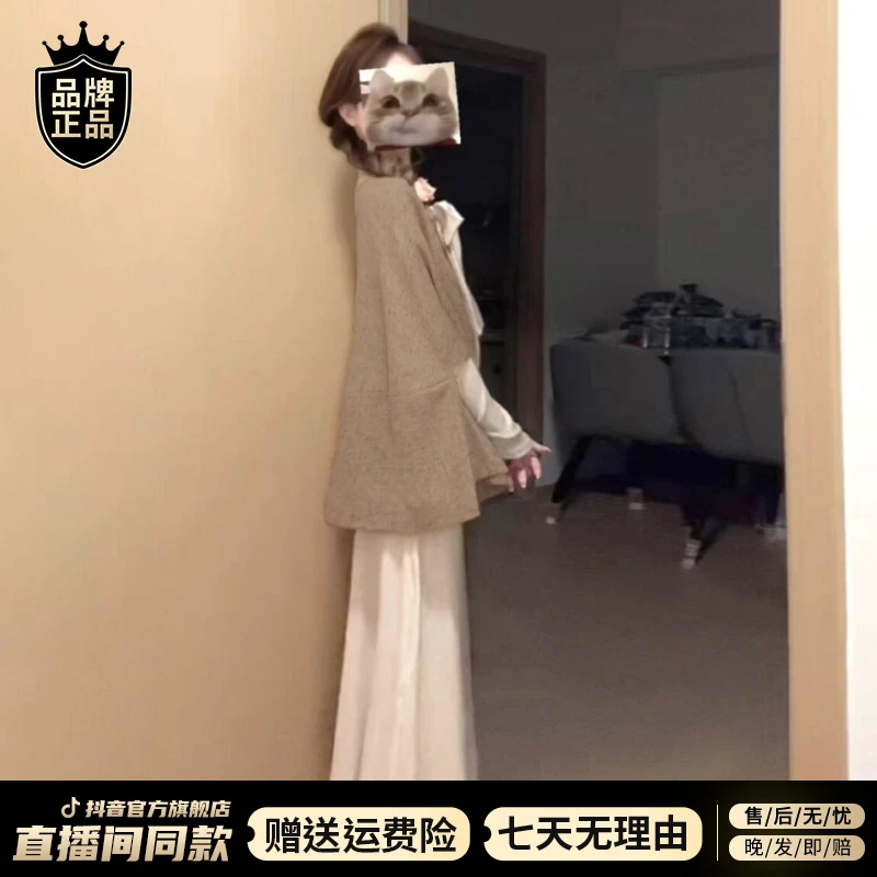 高级感斗篷针织连衣裙女秋冬2025新款富家千金风韩系穿搭套装长裙