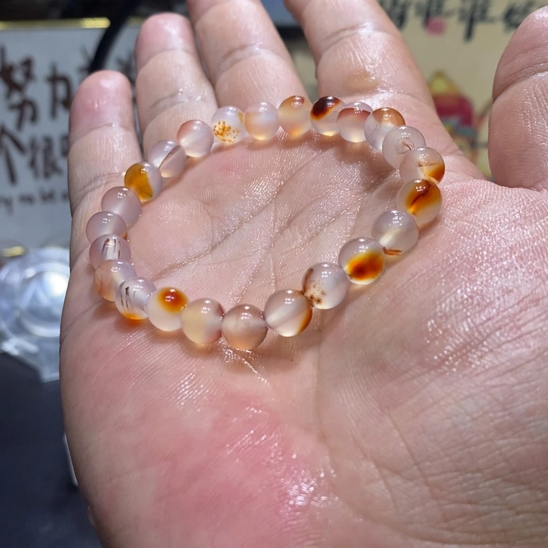 玛瑙/玉髓未镶嵌手链