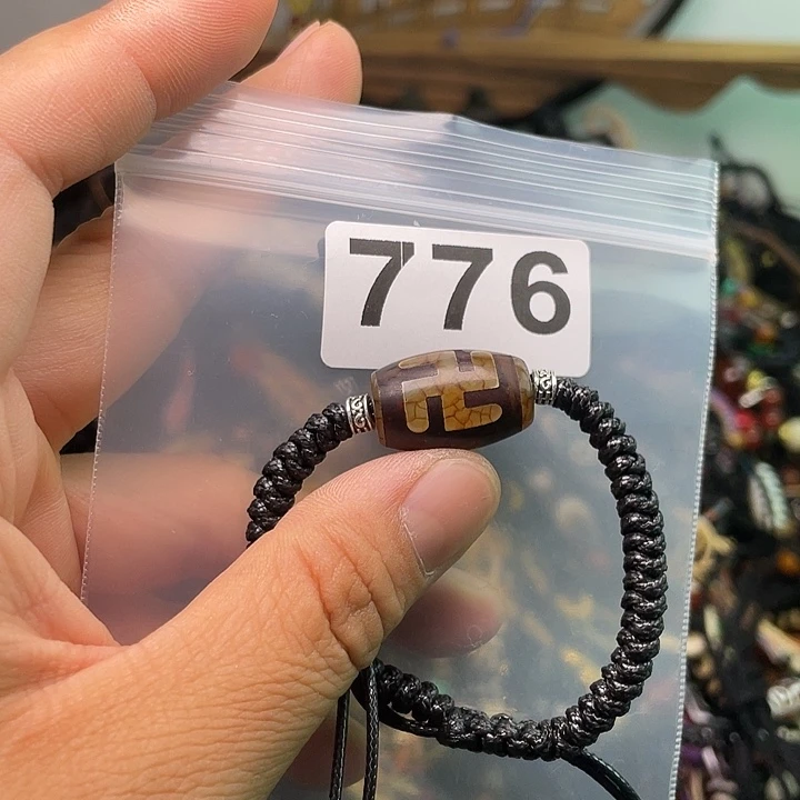 玛瑙/玉髓1未镶嵌