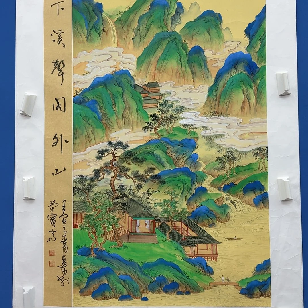 国画多次参加国内外重大