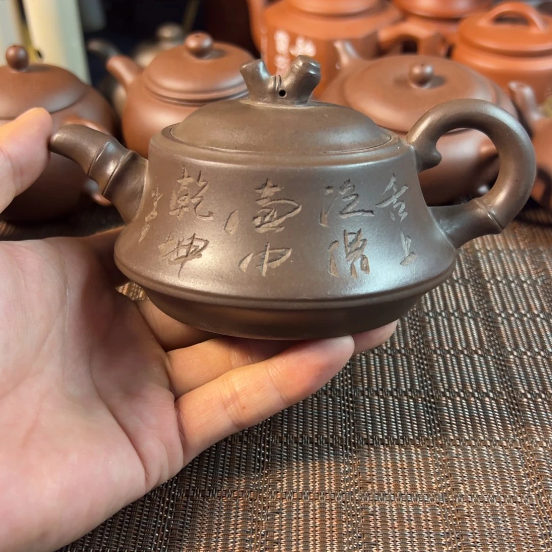 茶壶紫砂宜兴原矿紫砂壶300毫升容量