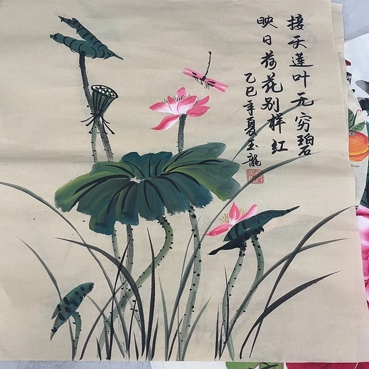 国画国画作品书法作品原稿仿古荷花