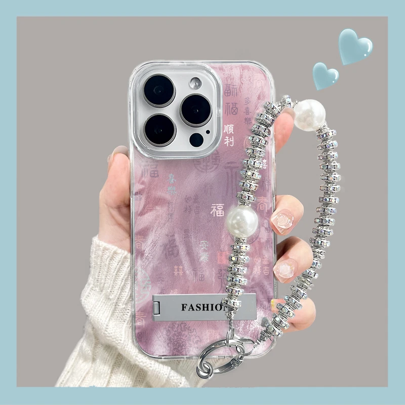 万福多喜乐适用苹果16Pro华为mate60小米vivo新年百福图手机壳