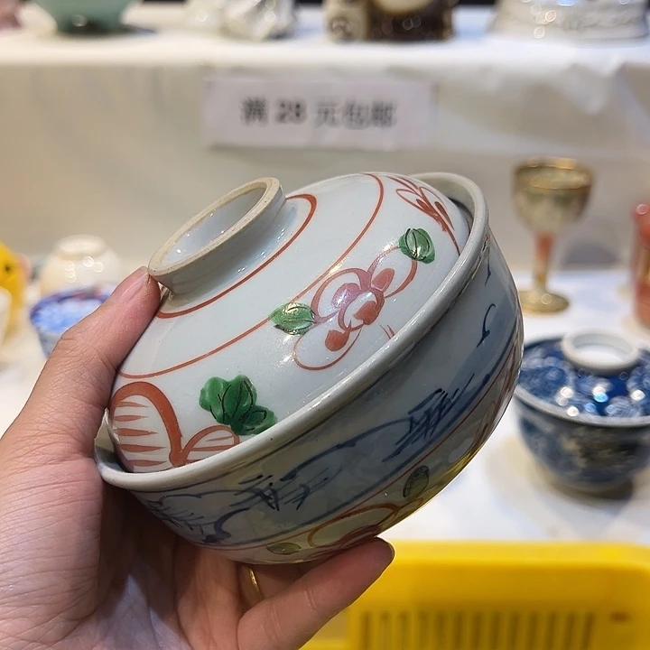 香***.紫砂满二十八包邮1
