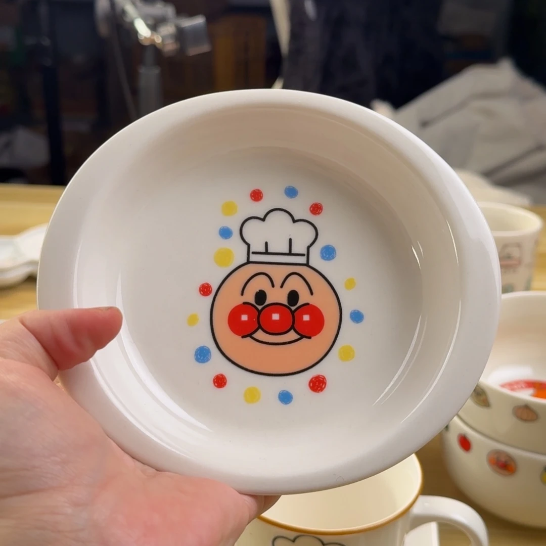 瓷片这个世界都是微瑕