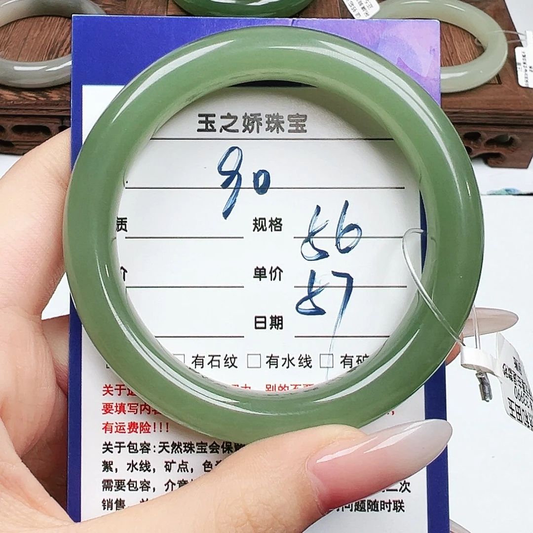 未镶嵌手镯和田玉つ****)