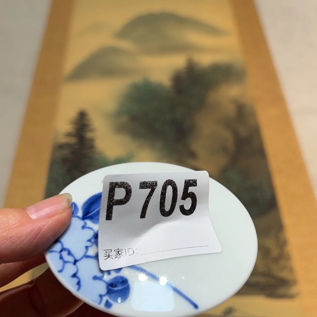 如***君其他啊啊啊啊啊啊啊啊啊